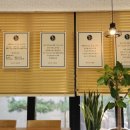 정아각 - 강북구 한천로 1064 | 정아각