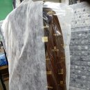 천년세탁 이미지