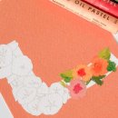 랜포랄 이미지