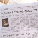 배선복 이미지