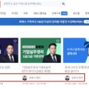 경리업무를잘하는청년들, 경리아웃소싱 사례