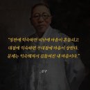 그 다음은? 이미지