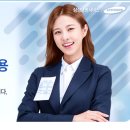 [삼성생명서비스] 2018년 정규직 신입상담사 채용 [07월02일(월)까지] 이미지