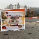 달온기 이미지