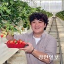고흥1농장 이미지