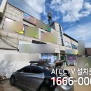 해프닝노래연습장 이미지