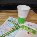 창문연합의원 이미지