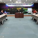 공설운동장 보조구장 이미지