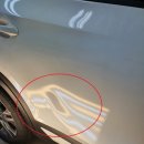 (주)행복한 자동차 공업사 이미지