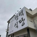 금성전통시장 화장실 이미지