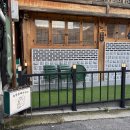 왕당구장 이미지