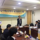 공립요양병원 이미지