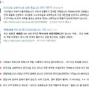 카 정비나라 이미지