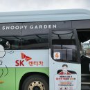 불미터교차로 3가 3 | SK렌터카 초보운전 제주 운전 후기 (feat.190km 주행)