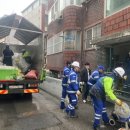 대일환경 이미지