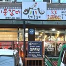 한지붕 이미지