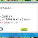 정상스포츠 - 창원시 성산구 가양로34번길 7 | 정상스포츠