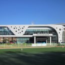 옥천국민체육센터 이미지