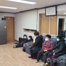 송암리 경로당 강원도민일보