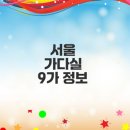 원일한상룡내과의원 이미지