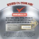 [내돈내산] 핀일로 통5중 316Ti 고메시리즈, 다다살림 공구, 연마제 제거