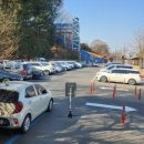 충혼탑 주차장 주변 이미지