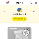 서울크럽 티스토리
