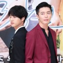 양세종 카카오 검색결과