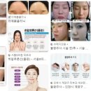 현메디칼 | 충북 제천시 피부과 잘하는 곳, 유명한 곳, 리뷰 인기순위 TOP 7