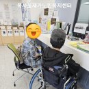 간석2동 행정복지센터 이미지