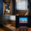 뮤시그 | 대전 감성 숙소 추천 케이브 료칸 호텔 by 아늑 대전 유천 호텔 호캉스