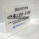 현대제일마취통증의학과의원 이미지