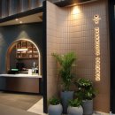 이규태농장 이미지