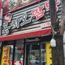 산호대로-21 이미지