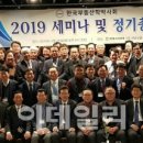 세무법인이레 이미지
