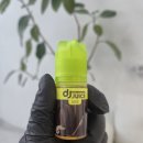 시가 | 부드러우면서도 강하다 크림시가의 혁명! 도조 쥬스 오크림시가 후기