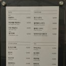 카페포쉬 이미지