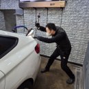 카앤덴트 이미지