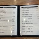 동강중화요리 이미지