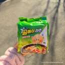 GS25 궐동본점 | 성심당 본점 근처 GS25 꿈돌이라면 맛 후기, 기념품으로 살만할까?