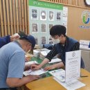 갈산종합사회복지관6 이미지