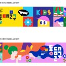 가림디자인