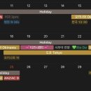 호주 면세스토어 이미지