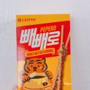 허니바