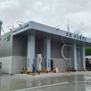 새청주주유소 이미지