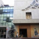 경인로88길 이미지