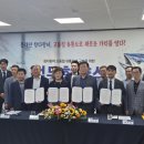 ㈜에스앤비인터네셔날 경북매일