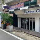 상남동주민센터 이미지