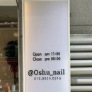 당동 우체국 사거리(우체국 앞) 이미지