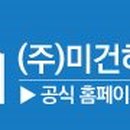 수장리 네이버블로그